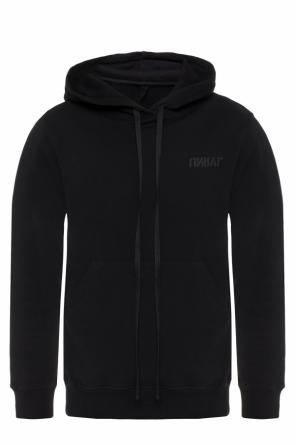 Bluza z nadrukowanym logo, zdjęcie 1 Bluza z nadrukowanym logo od Unravel Project